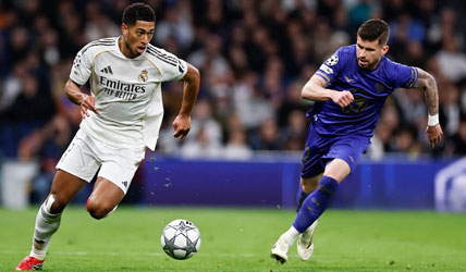 Jude Bellingham 2026 – Amazing Skills, Goals & Passes