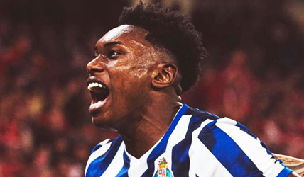 Samu Aghehowa 2026 – Magic Skills, Goals & Control | Porto