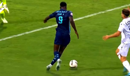 Samu Aghehowa is a Goal-Scoring Machine! – 2026