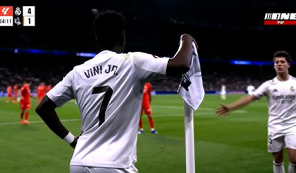 Vinicius Jr vs Real Sociedad 2026 ( MasterClass Performance )