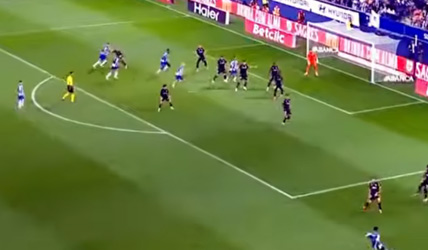 Samu Aghehowa – 2025/26 Goals | FC Porto